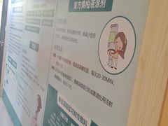 -广州仁爱天河医院