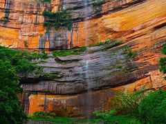-赤水丹霞旅游区·佛光岩