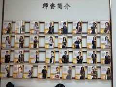 -港龙舞蹈·成人少儿舞蹈培训(深圳湾校区)