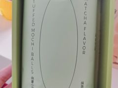 -好利来(回龙观西大街店)