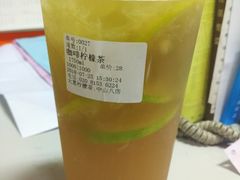 咖啡柠檬茶-大葱柠檬茶scallionlemontea(中山八路富力店)
