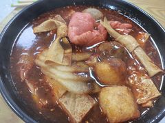-王记川味麻辣烫(黄山园店)