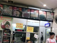 -华姐鸡粉(教育路店)