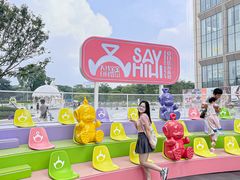 -东莞松山湖万象汇