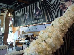 -ZOO COFFEE动物园咖啡(望京锐创店)