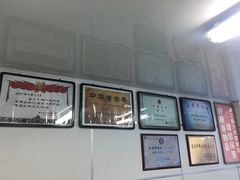 -樊记腊汁肉(竹笆市总店)