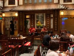 -成隆行·蟹王府(九江路店)