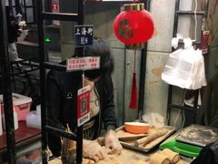 -朝鲜族打糕(时尚天河店)