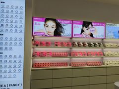 -可糖美瞳·隐形眼镜·测基弧(朝阳大悦城店)