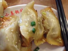 -小姜锅贴(凤凰街店)