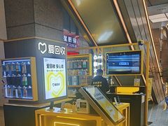 -爱回收(万嘉商业广场店)