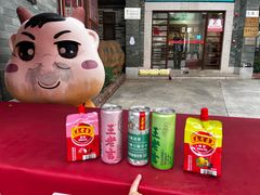 -广州神农草堂中医药博物馆