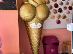 -EIS ENGELCHEN艾斯辛尔
