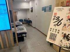 -麦悠悠·SPA·推拿(太阳山路店)