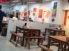 -好世界商业广场(北京国际中心店)