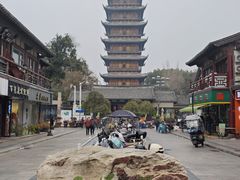 -常熟方塔园