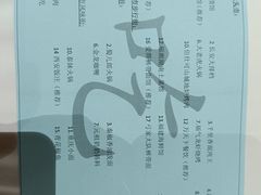 -欧杰西酒店(钟楼骡马市店)