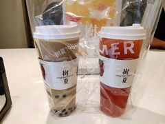 -树夏(金楠天街店)
