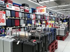 -家乐福(四元桥购物中心店)