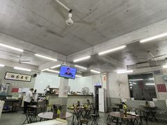 -噏耷茶档