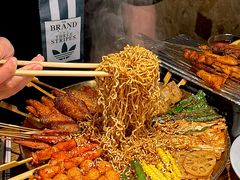 -并州大牌档之醉轻尘