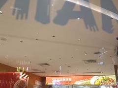 -遇见小面(深圳中心书城店)