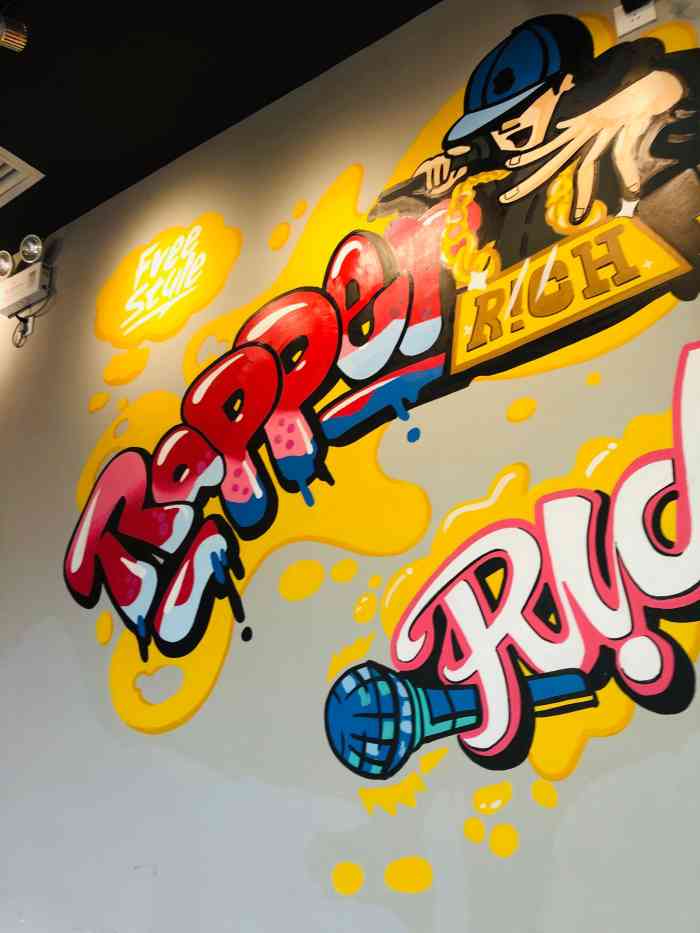 嘻饮力(海珠万达店)-"不愧是万达广场哈哈 嘻哈风的嘻饮力也来到.