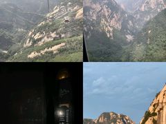 -华山风景名胜区