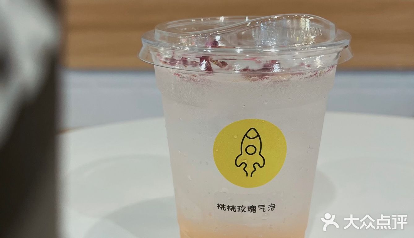一想到运动完可以来杯咖啡，超有动力好不好～