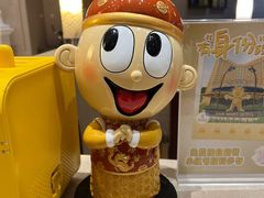 -上海神旺大酒店