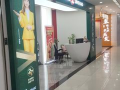 -今朝装饰(十里河总店)