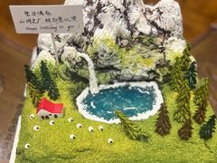 -慕可创意美学·定制CAKE·微景观蛋糕(总店)