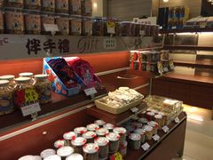 -85度C(株洲新华西店)