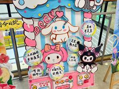 -万达广场(济南魏家庄店)