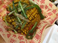 -捞围鲜·港式打边炉(海阳路店)