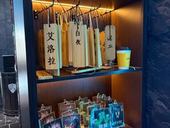 -屋有岛沉浸游戏旗舰店(中山公园店)