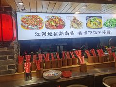 -野渡坡·极致湘菜·庭院餐厅(汉阳店)