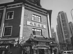 -南市食品街