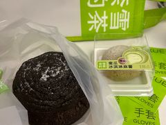 -奈雪的茶(中粮祥云小镇店)
