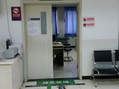 -清华大学医院-急诊