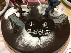 -巴黎贝甜(国贸店)