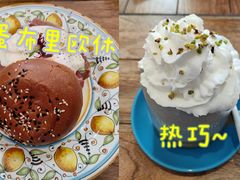 -Alimentari早午餐(安福路店)