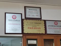 -品香排骨饭(羊官路店)