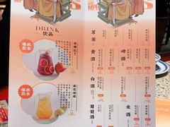-南京大牌档(香港广场店)