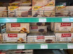 -婕妮璐超市 Jenny Lou’s Shop(三里屯店)