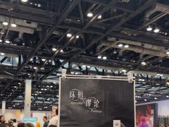 -IJOY漫展xCGF游戏节—国家会议中心