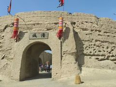 -镇北堡西部影城