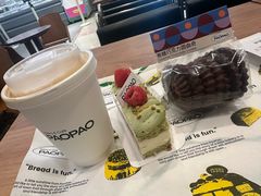 -PAOPAO Bakery&Café(港汇店)