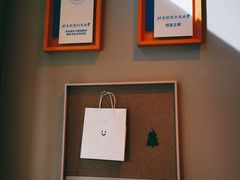 -dotcom coffee古点咖啡(致真大厦店)