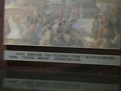 -中国铁道博物馆(正阳门馆)